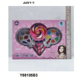 Sweet Makeup Candy-Shaped Set