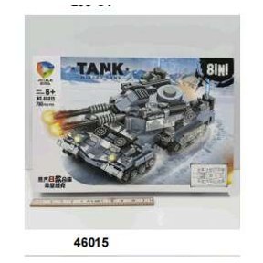 Tank Building Brick Model