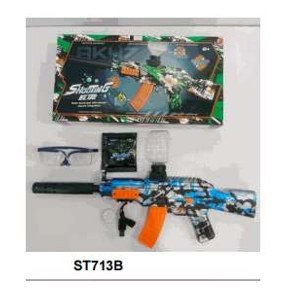 Camo Toy Blaster Set