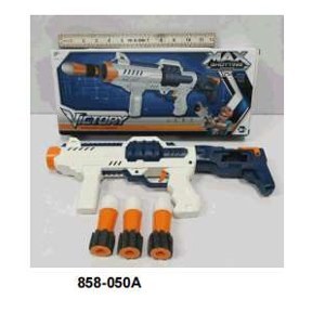Foam Dart & Toy Blasters